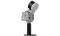 FJD TRION™ S2 SERIES LIDAR Skener